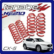 cx-5 KF タナベ　ダウンサス TANABE タナベ NF210 ダウンサス (1台分) CX-5 KF2P FF車 〜R2